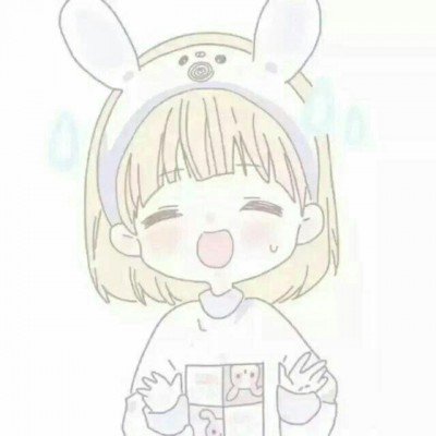 医生你真的叫叶绿素吗